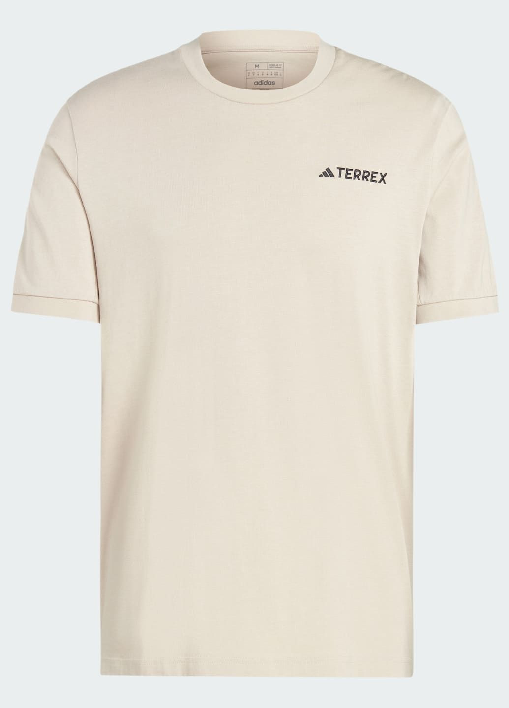 Бежева футболка terrex xploric logo adidas