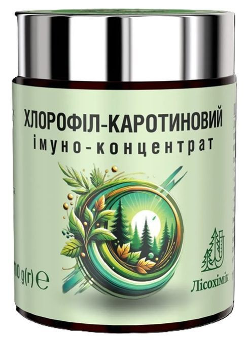 Хлорофіл-каротиновий Імуно-концентрат 100 g /40 порцій/ Лісохімік (370979080)