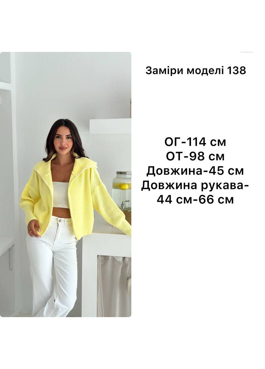 Рожевий демісезонний жіночий светр на змійці джемпер Asi.Store.ua