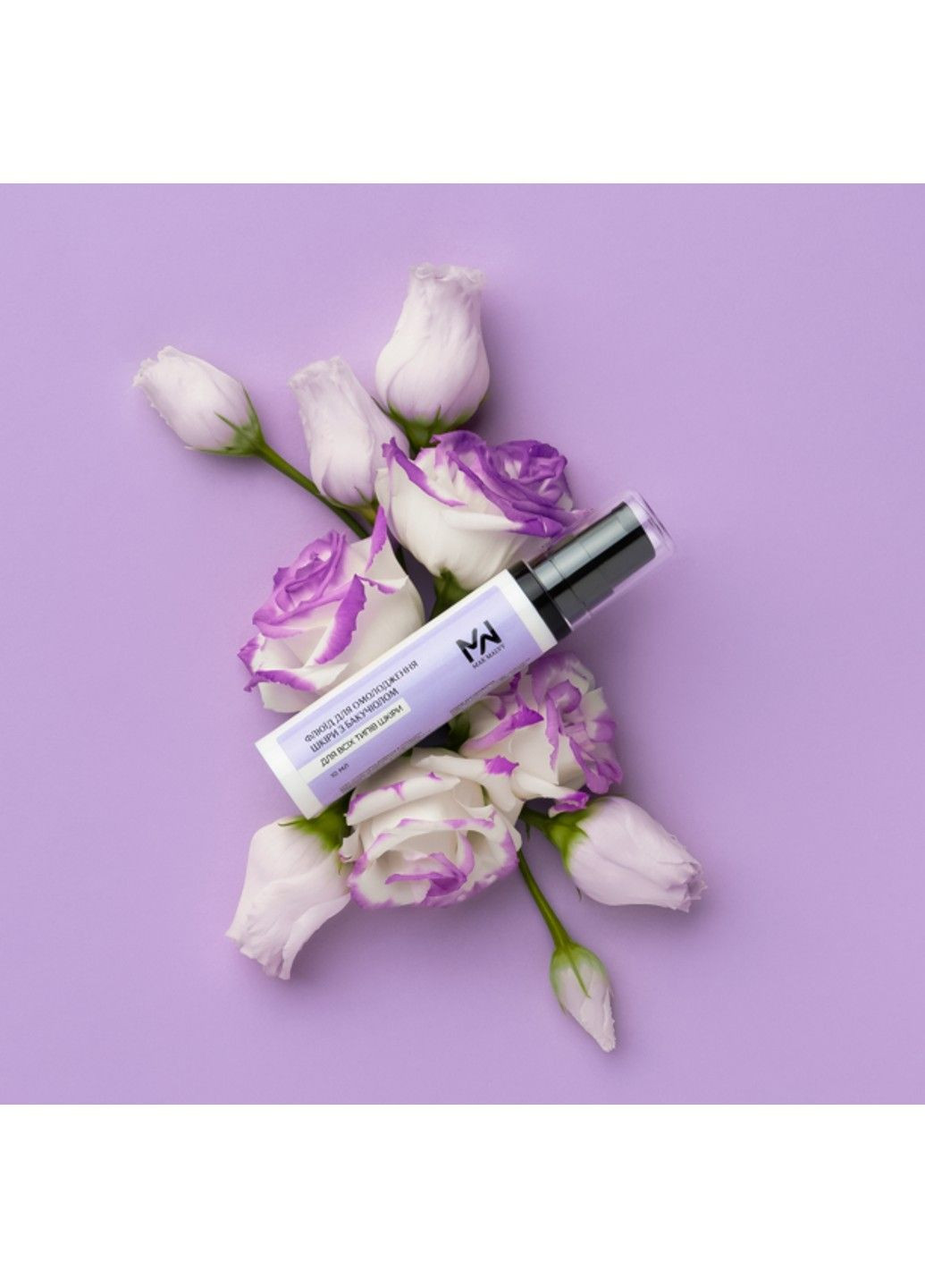 Осветляющий флюид для лица с бакучиолом Mak&Malvy 15 мл Mak Malvy (315025356)