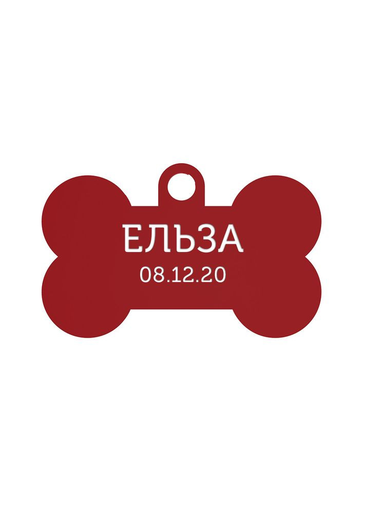 Адресник для собаки Red 50x35мм Ekostar (367609758)
