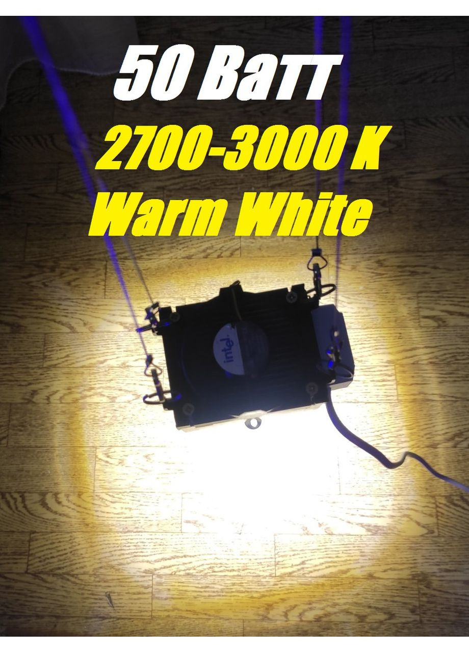 Фітолампа 50 Вт для росту рослин із лінзою 60 градусів, 2700-3000 К. Теплий білий. No Brand (368704496)