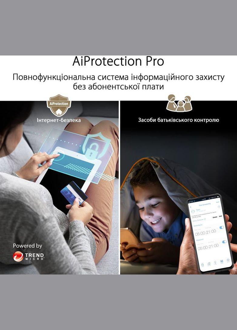 Wi-Fi Mesh-система ZenWiFi XT9 1pk Black (90IG0740-MO3B50) Asus (341485993)