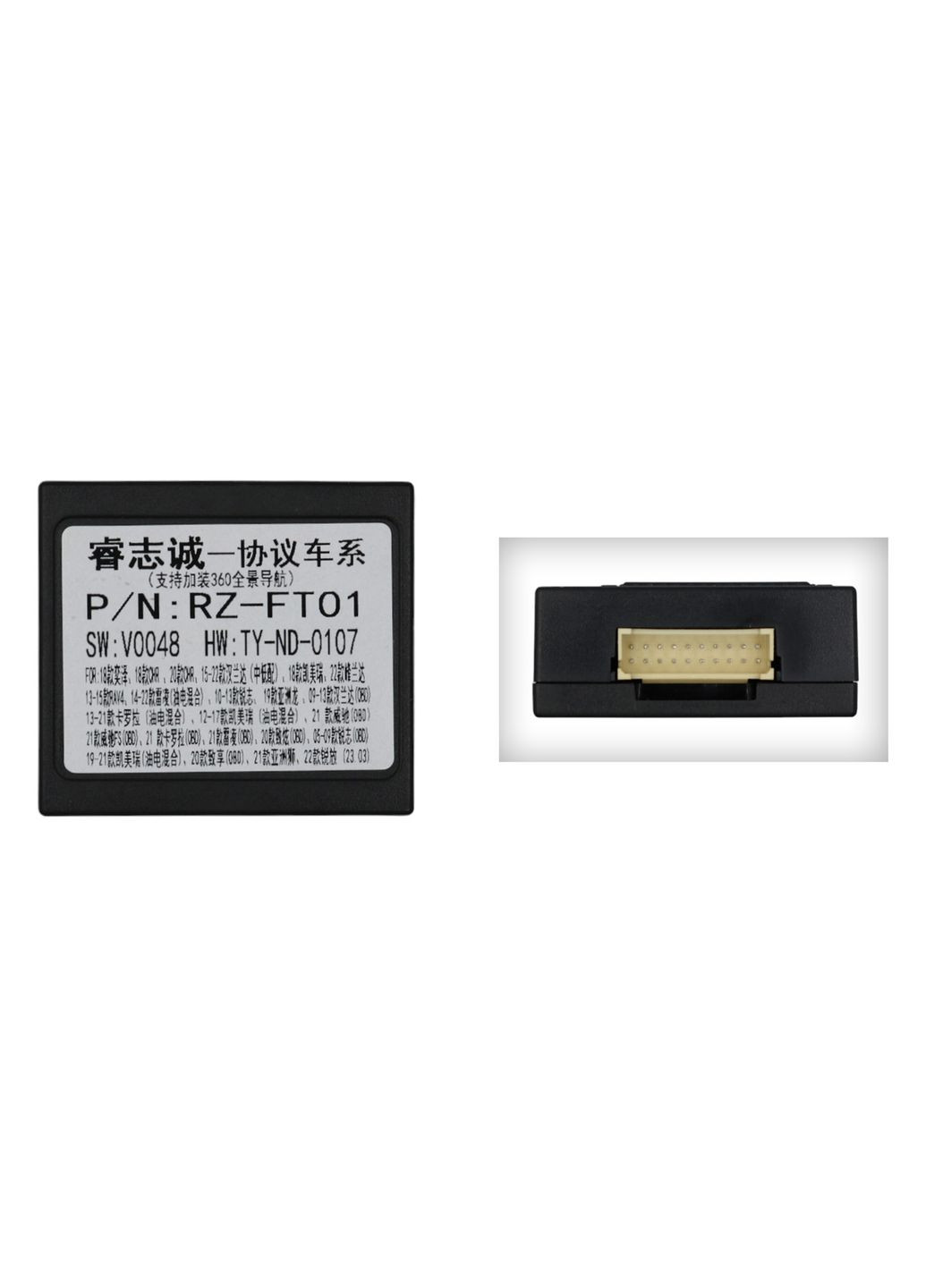 Штатна магнітола серії M700S під Toyota Camry VIII 8 XV70 20202021 (F1) (W3) 10 дюймів Mekede (299994250)