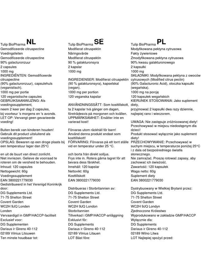 Модифицированный цитрусовый пектин (MCP) 500 мг Tulip 120 капсул Biopharma (299717572)