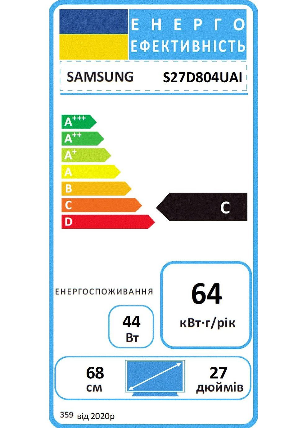 Монітор LS27D804UAIXCI 27" S80UD HDMI, DP, USB, USB-C, MM, IPS, 3840x2160 Samsung (362347712)