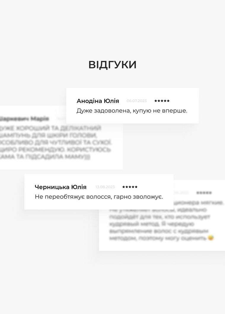 Комплекс для сухого типу волосся Aloe Micellar Moisturizing + Натуральна маска Bamboo Hillary (332200459)