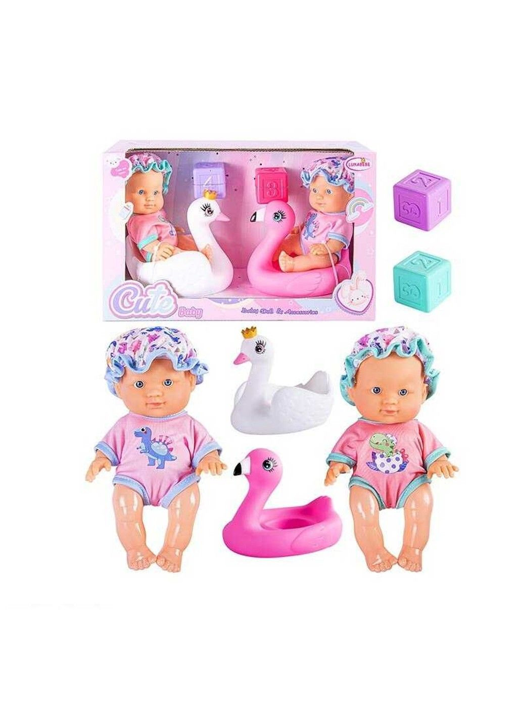 Набор пупсов No Brand (321117613)