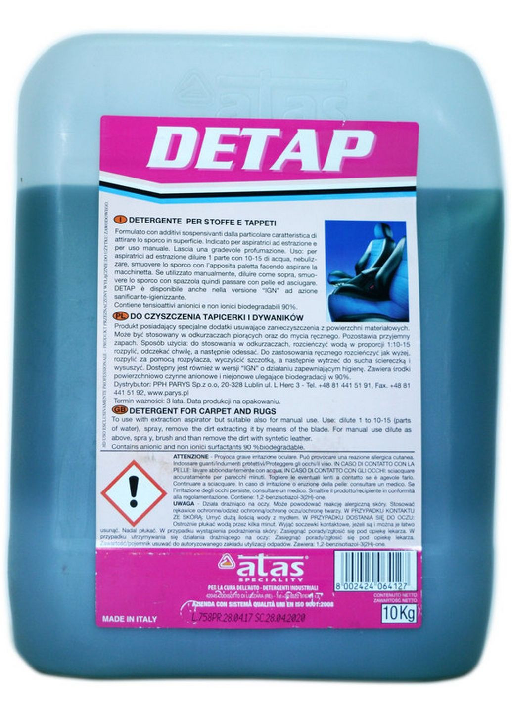 Очиститель тканей и ковров 10 кг detap No Brand (282584694)