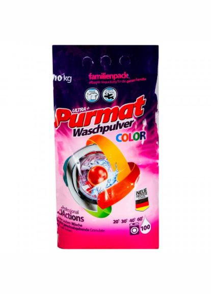 Засіб для прання Purmat color 10 кг (268146313)