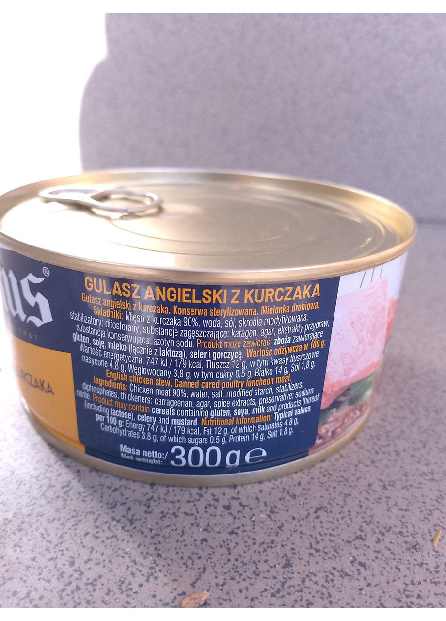 Тушенка из куриного мяса Gulasz Angielski 300г Krakus (365815604)