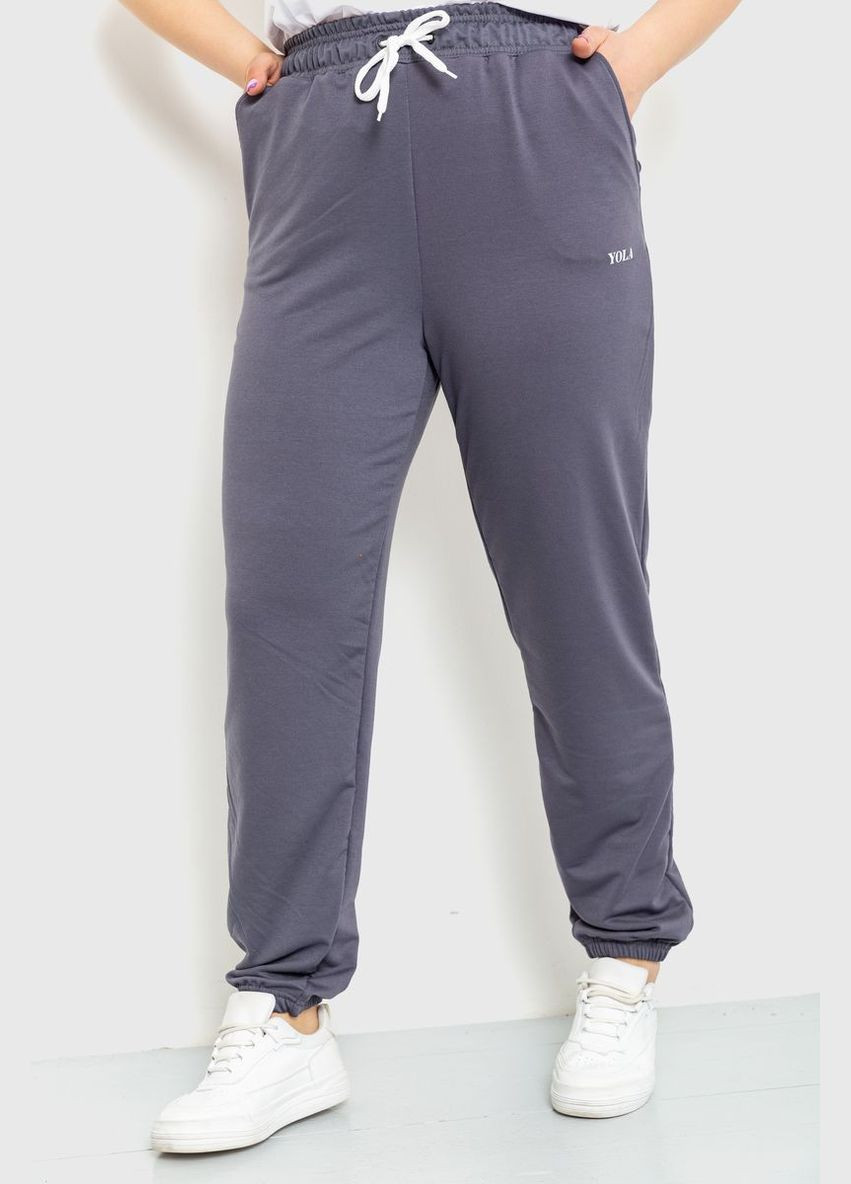 Спорт штани жіночі демісезонні, колір хакі, Ager (266814986)