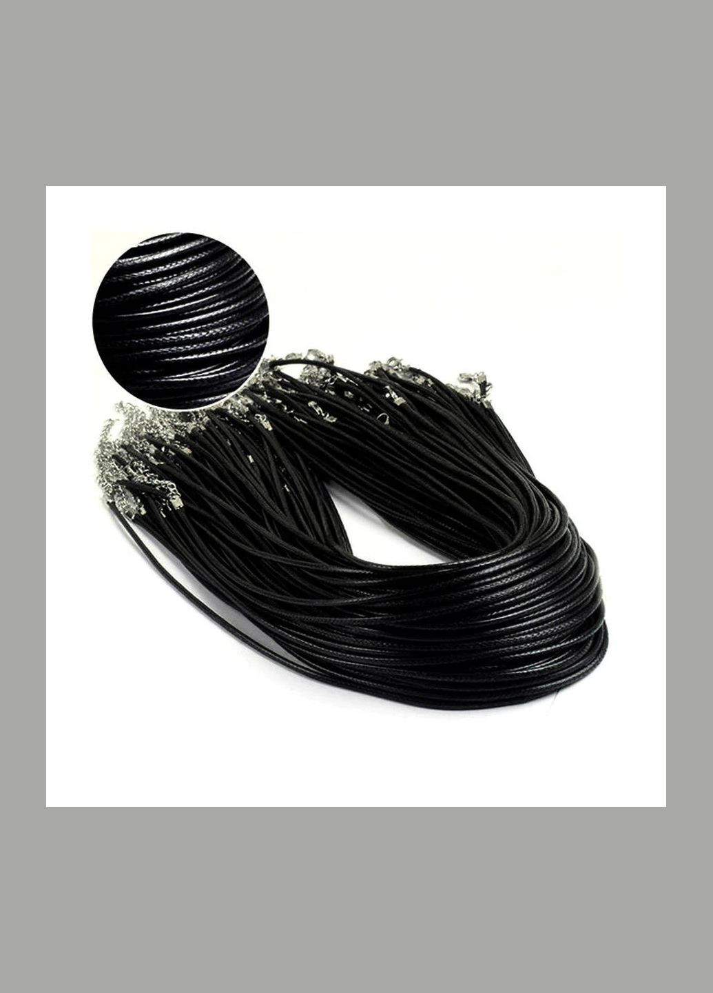 Шнурок шкіряний восковий шовковий шнурок 45 см + 4.5 см і товщина 1.5 мм Liresmina Jewelry (290664056)