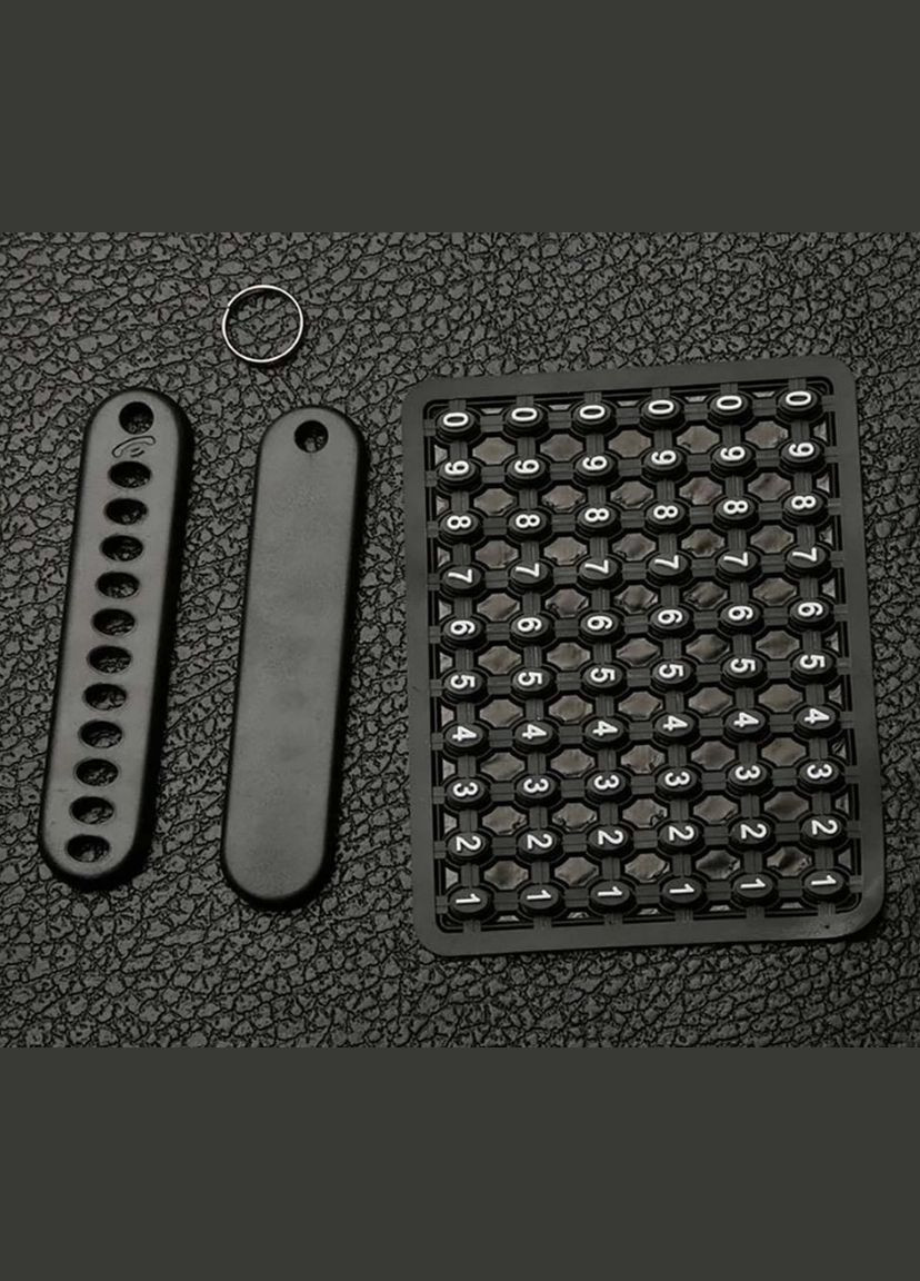 Автомобильный брелок для ключей с номером телефона - Black Primo (339870456)
