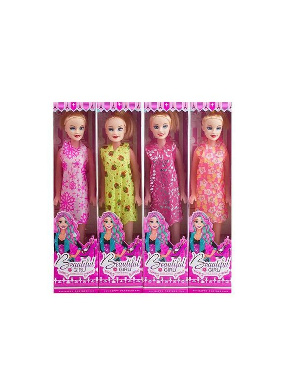 Лялька в платті Beautiful Girl висотою 27 см, в асортименті - No Brand YB039A4 (371929162)