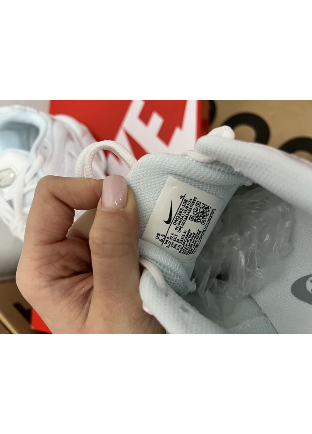 КРОССОВКИ ЖЕНСКИЕ NIKE TN PLUS TRIPLE WHITE НАЙК АИР МАКС ТН ПЛЮС No Brand белые демисезоны (367168950)