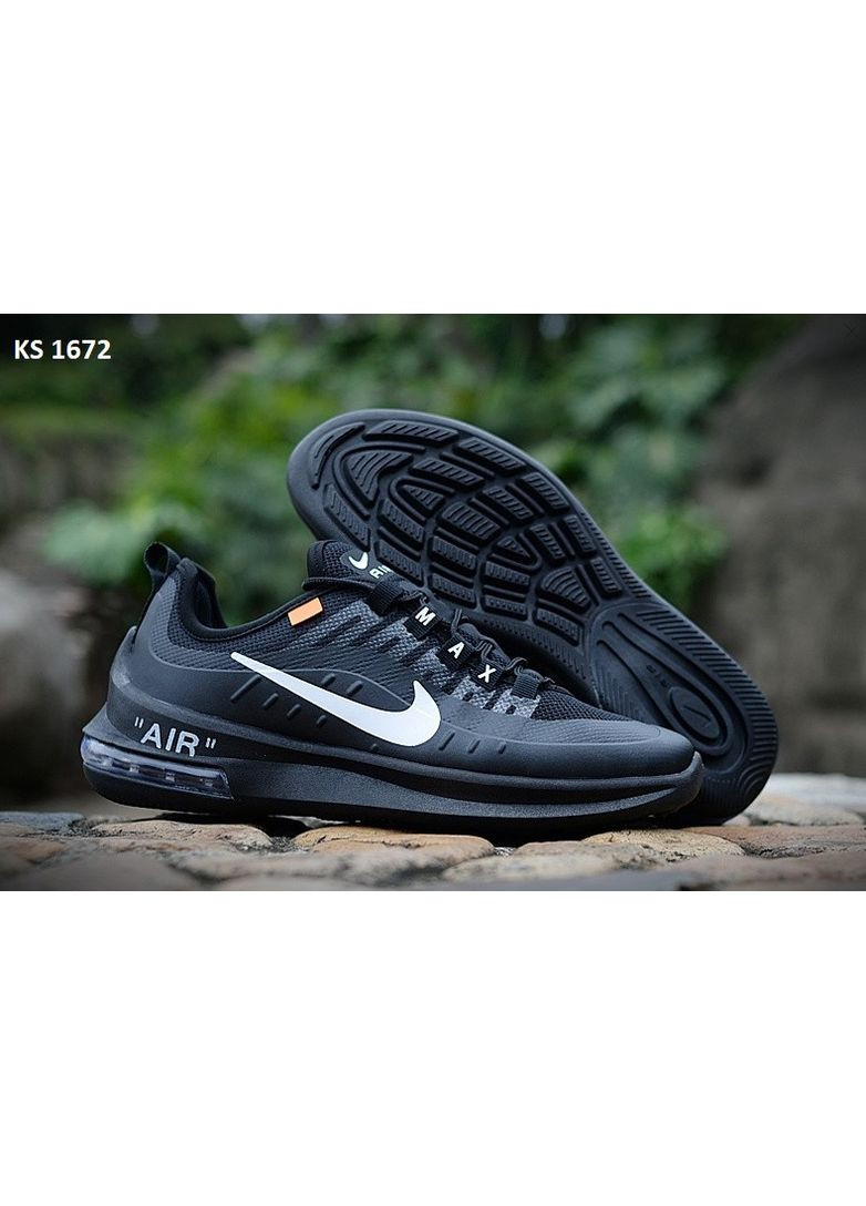 Комбіновані Осінні кросівки чоловічі nike air max 98 найк аір макс 98 No Brand