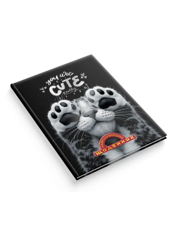 Дневник школьный Самый Умный 1B3307 Разноцветный shop (2000999191442) 7БЦ (363336116)