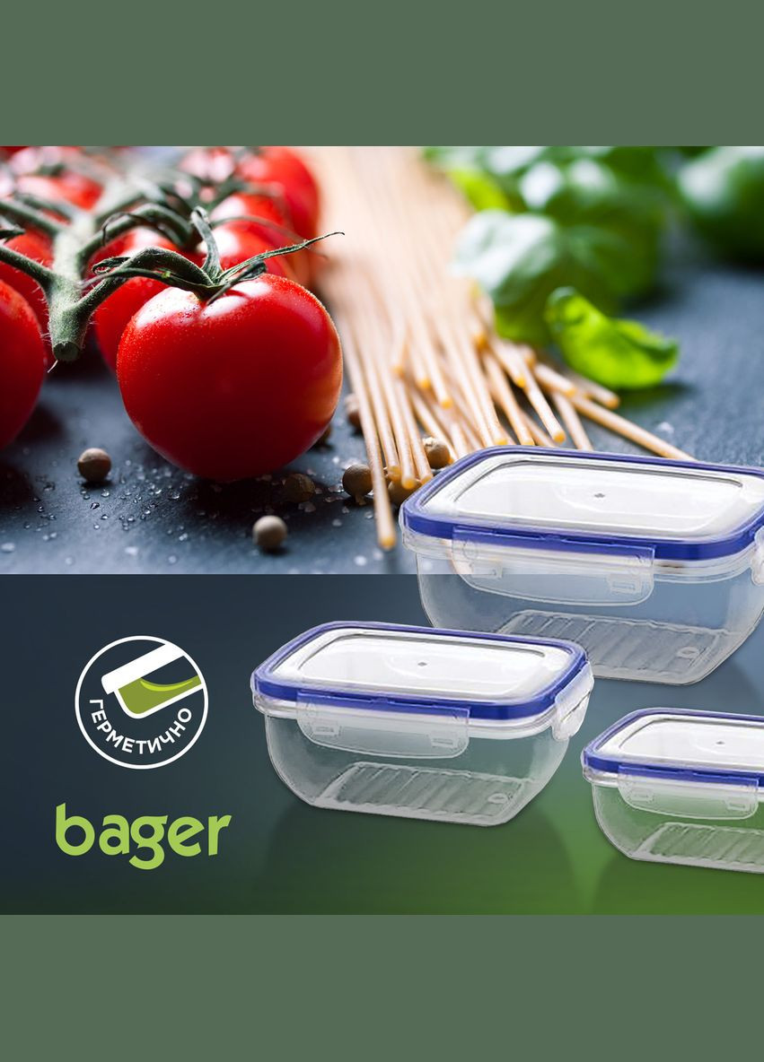 Харчовий контейнер прямокутний Cook&Lock 1.4 л 19.5x14.5x8.5 см (BG502) Bager (305573245)