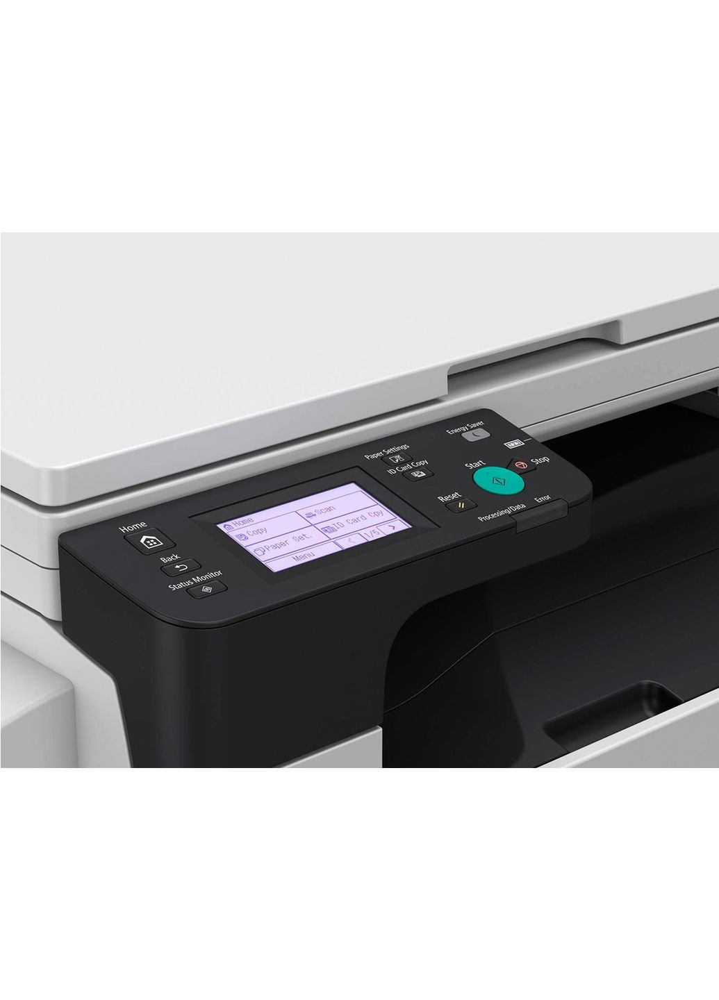 БФП А3 ч/б iR2224 Canon (315600410)