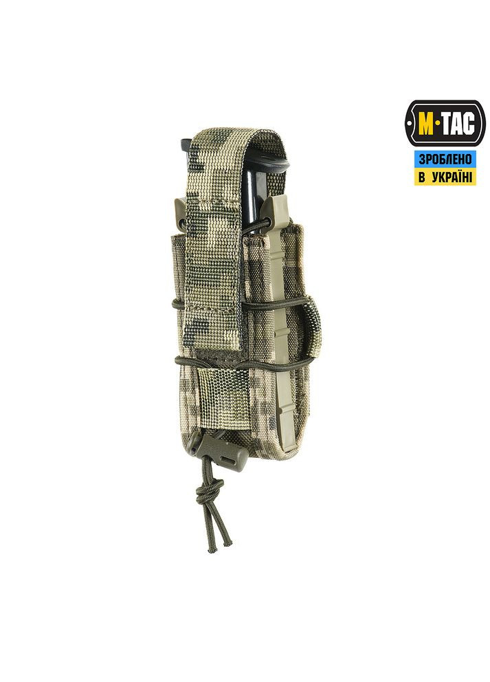 Подсумок для пистолетного магазина открытый MM14 M-TAC (315147615)