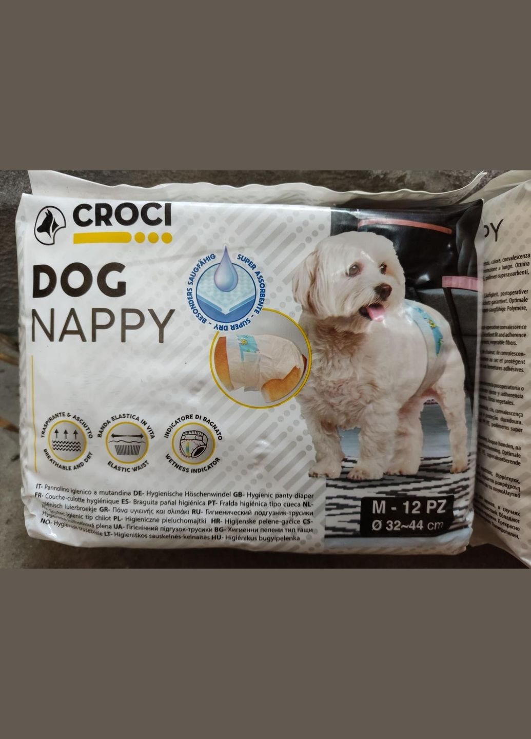 Підгузники для собак Dog Nappy M, вага 36 кг, обхват 32-44 см, 12 шт (C6020381) Croci (278309183)