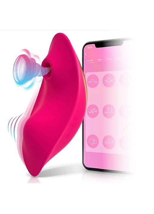 Розовый Смарт вакуумный стимулятор в трусики JOS Pimpit (5+10 режимов) – Смарт вибраторы No Brand (368892286)