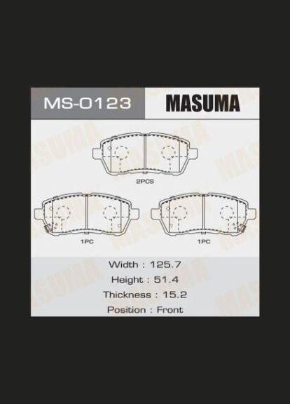 Колодка Masuma (361942687)