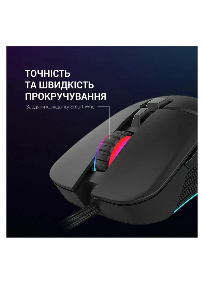 Мышка GM340 USB Black (GM340) GAMEPRO (315322793)