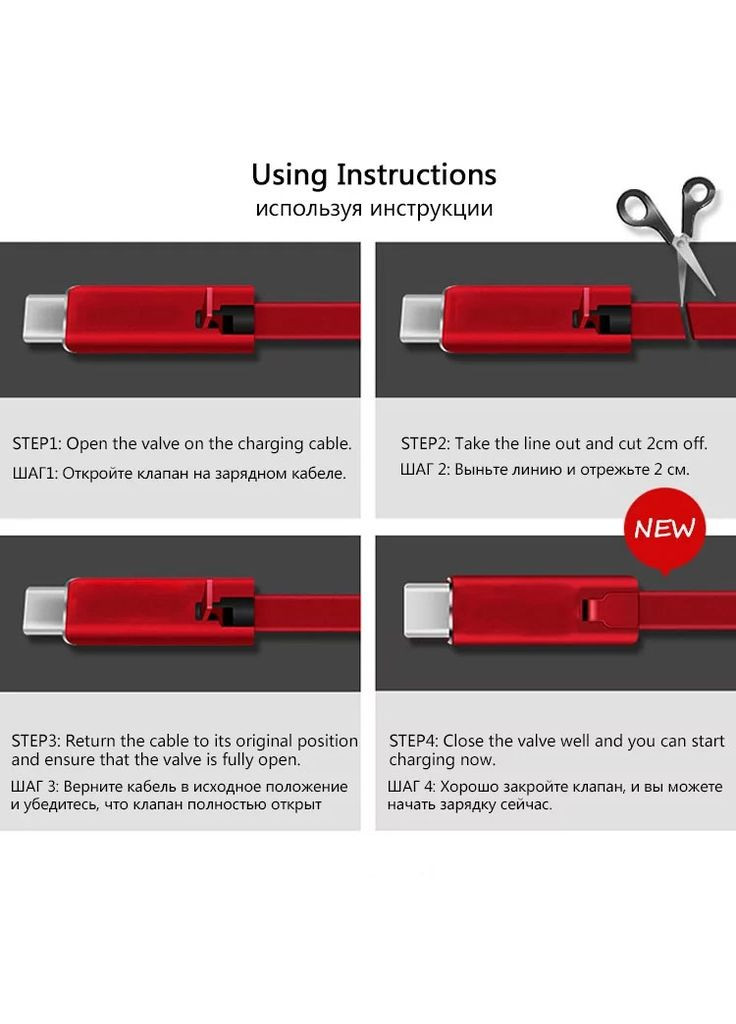 Зарядний дата кабель Type-C з функцією відновлення довжина 1,5 м (5024520) Clefers (316456089)