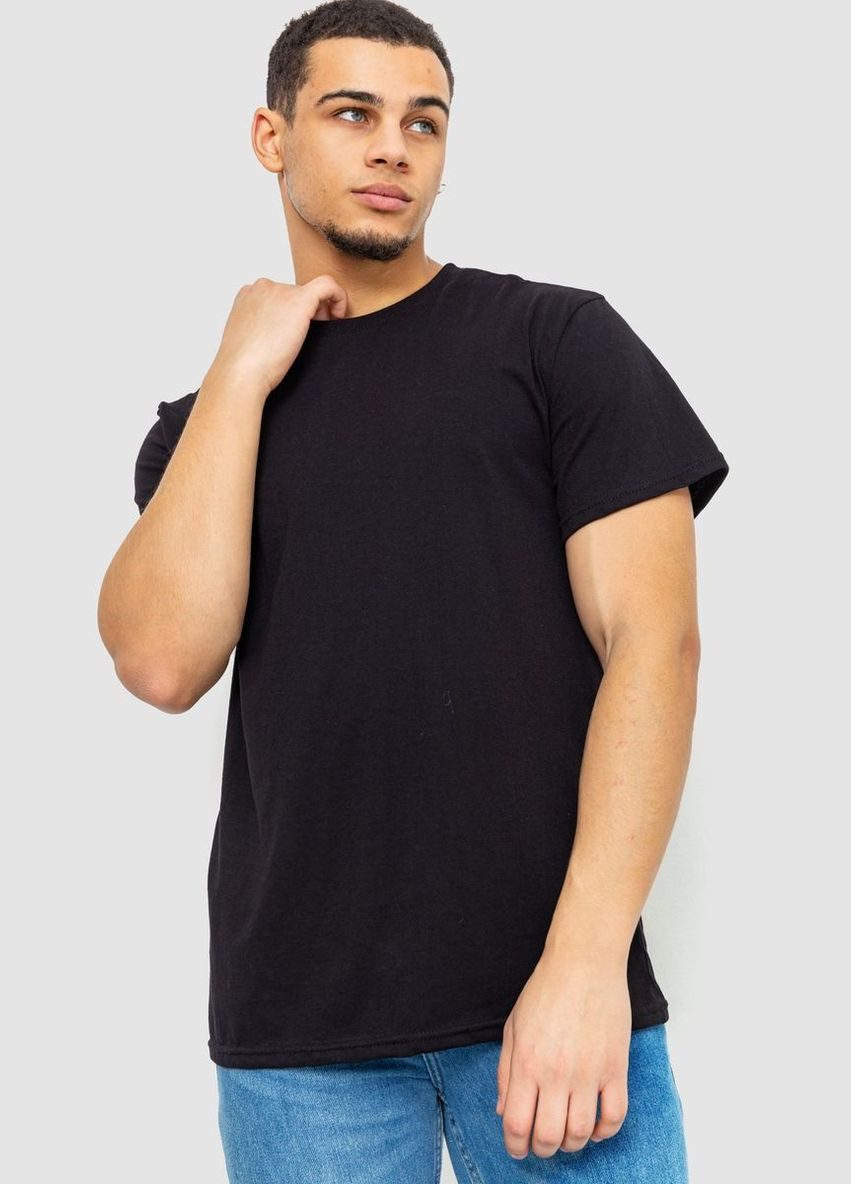 Чорна футболка чоловіча однотонная, колір світло-сірий, Ager