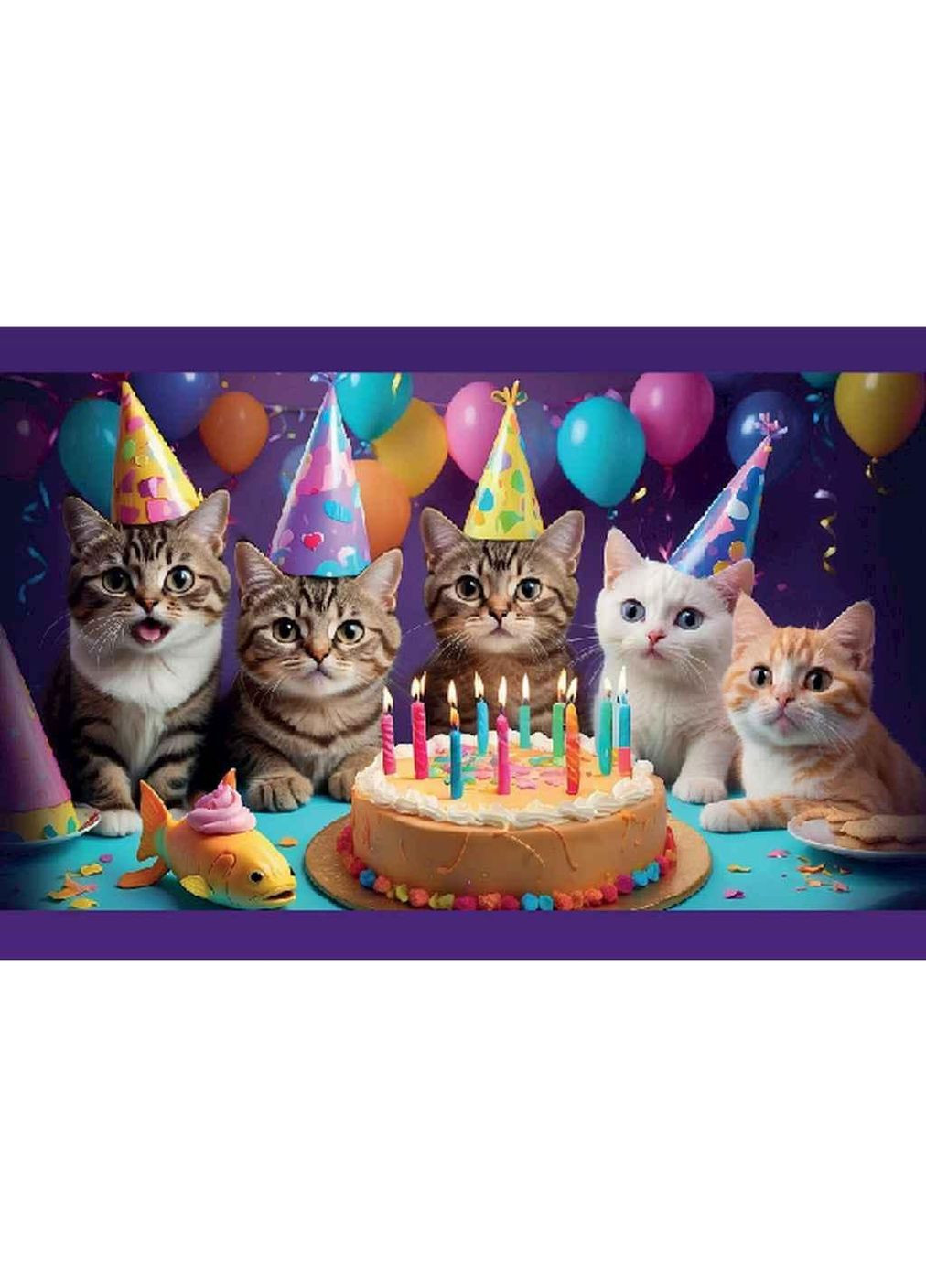 Міні листівка 95х65мм 10шт/уп №327ДН ТМ Упаковкін (323480460)