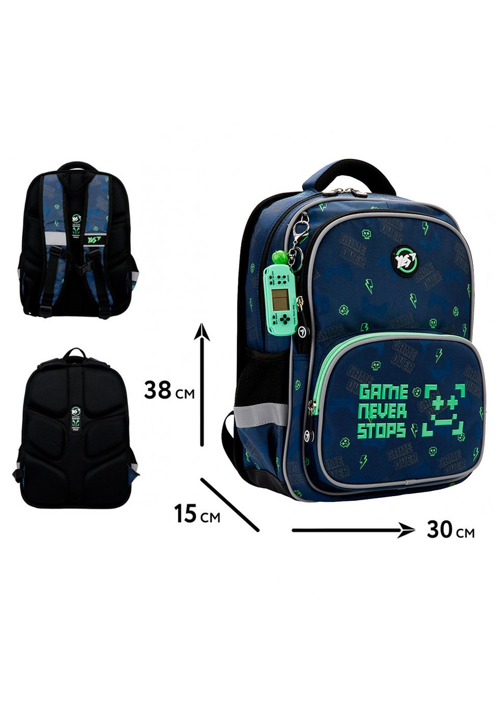 Рюкзак школьный S-72 Game On! Yes (338436732)