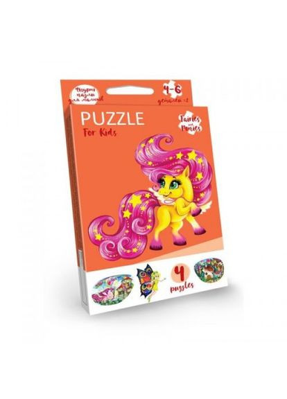 Дитячі пазли "Єдиноріг" Danko Toys (318016785)