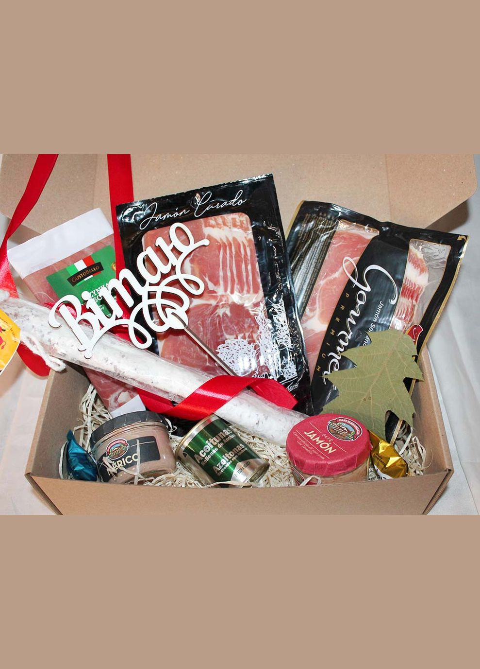 Хамон-Бокс Стандарт, подарунковий набір, який приємно дарувати No Brand (356518888)