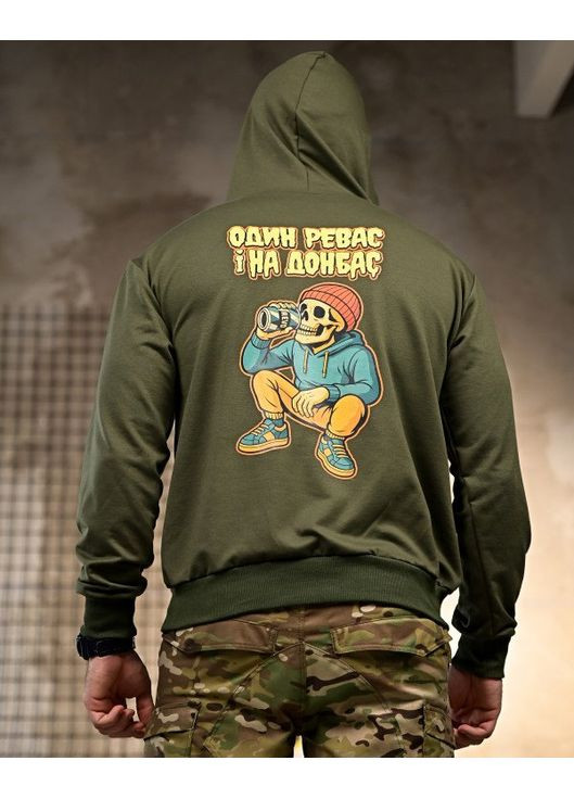 Армійське чоловіче худі Рево олива Freedom (359381103)