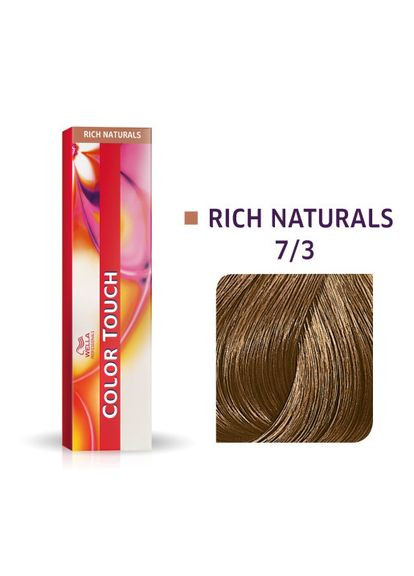 Интенсивная тонировочная кремкраска для волос Professionals Color Touch RICH NATURAL 7/3 Wella Professionals (292736222)