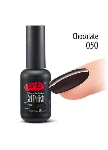 Гель-лак №050 chocolate (шоколадний) 8 мл. PNB (299484339)