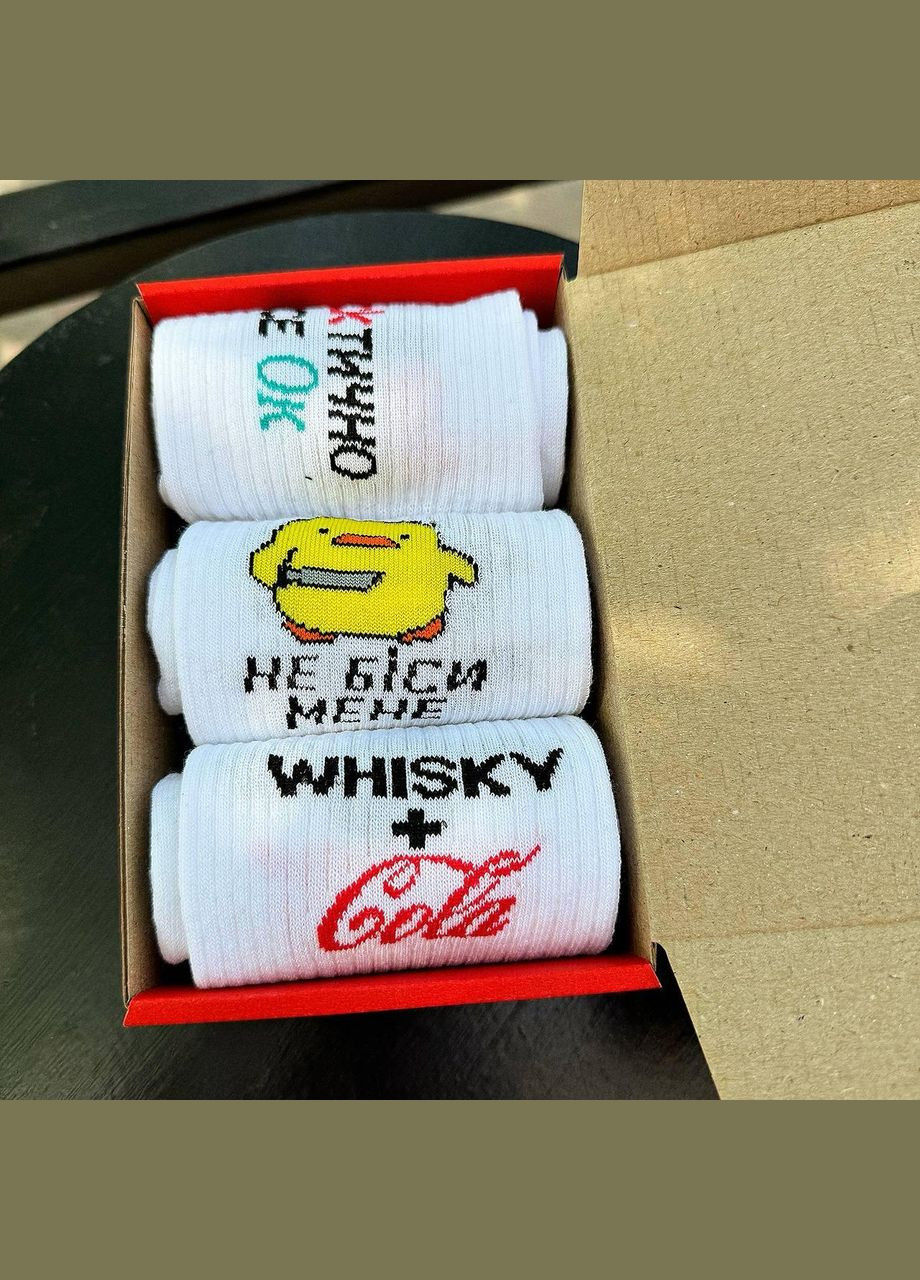 Комбіновані набір шкарпеток 3 пар Vakko (306424098)