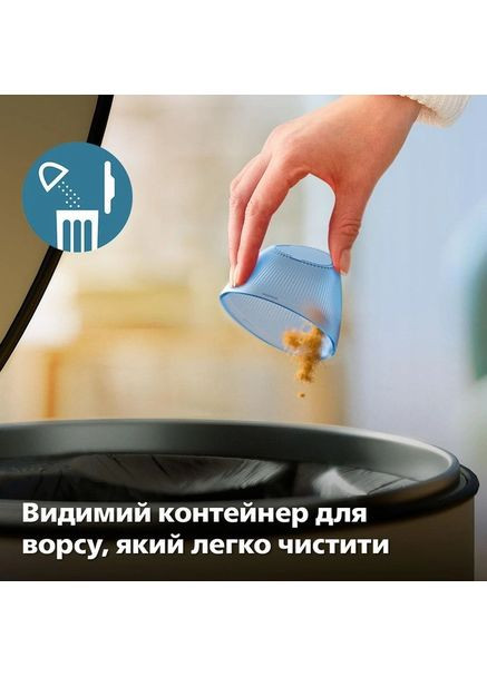 Міні-клінер GCA2100/20 Philips (370617624)