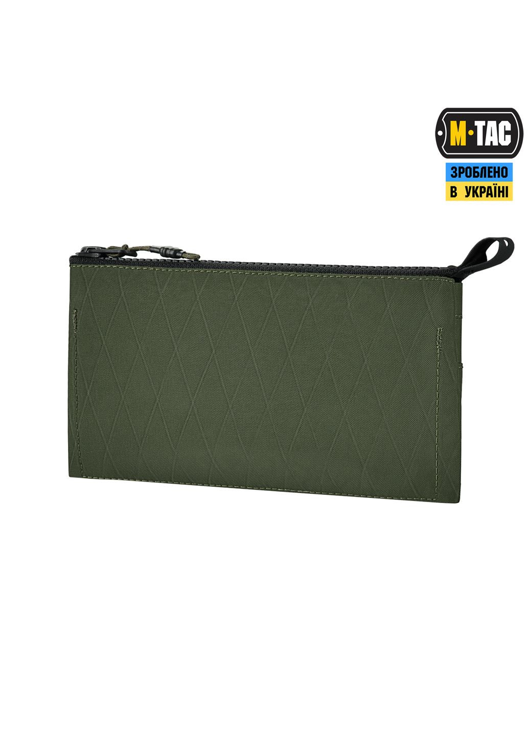 Кошелек горизонтальный X-PAC Elite Ranger Green M-TAC (326973866)