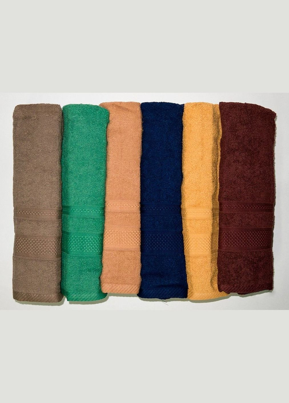 Набор полотенец Cotton — Kilim Bordur Dark 70*140 (6 шт.) Gulcan комбинированный