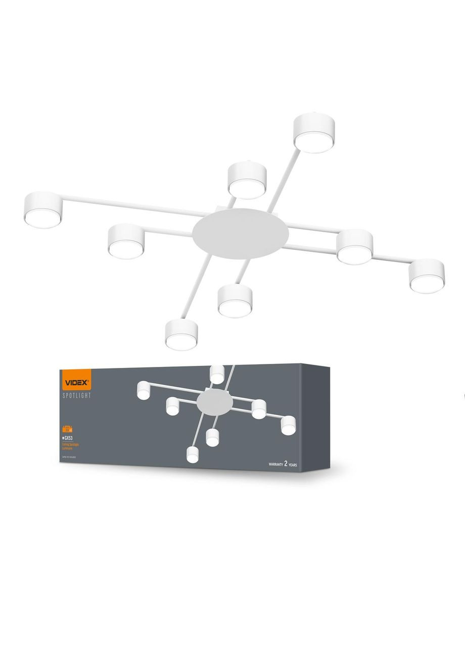 Світильник під лампу 8xGX53 накладний VL-SPF22B-W Videx (349443776)