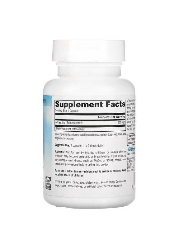 Аминокислота L-Theanine 200 mg, 60 капсул Source Naturals (322292806)