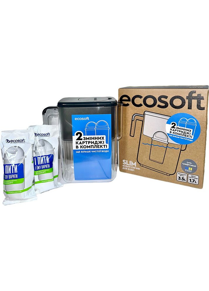 Фільтр-глечик Slim Graphite + 2 картриджа (4820056809138) Ecosoft (368575780)