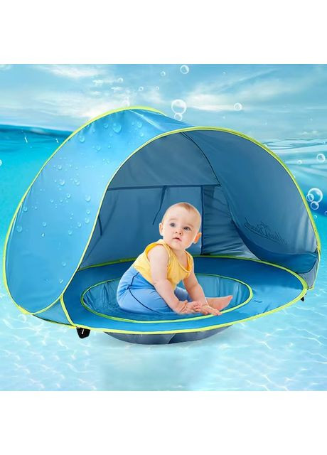 Детская палатка с бассейном автоматическая для пляжа солнцезащитный игровой навес тент (RK148) No Brand (361029127)