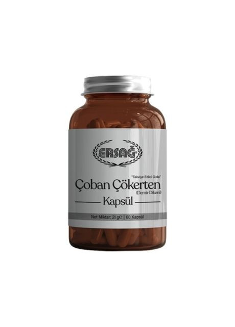 Экстракт якорей стелющихся (Железный шип) 60 капсул ERSAG (361432937)