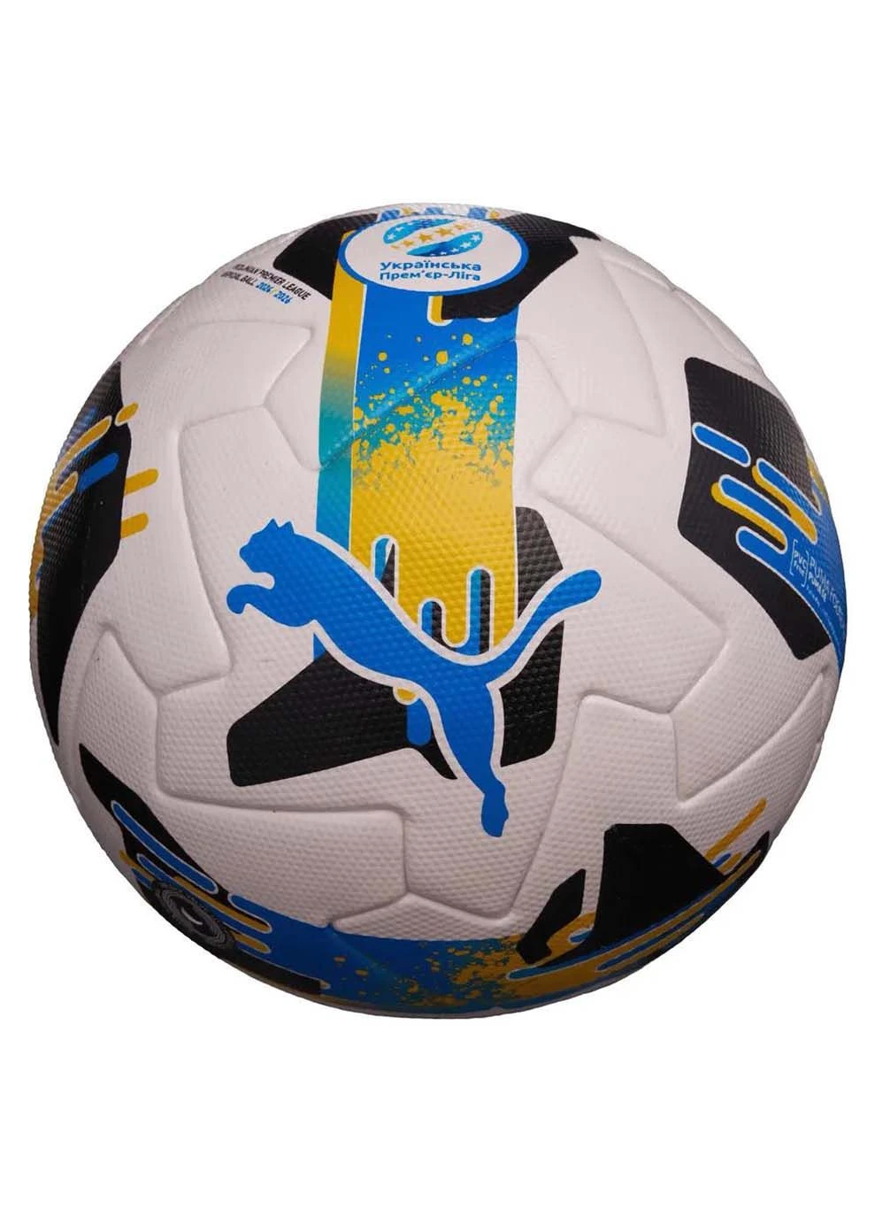 М'яч футбольний Orbita UPL (FIFA Quality Pro) білий, чорний, блакитний Уні 5 Puma (367601369)