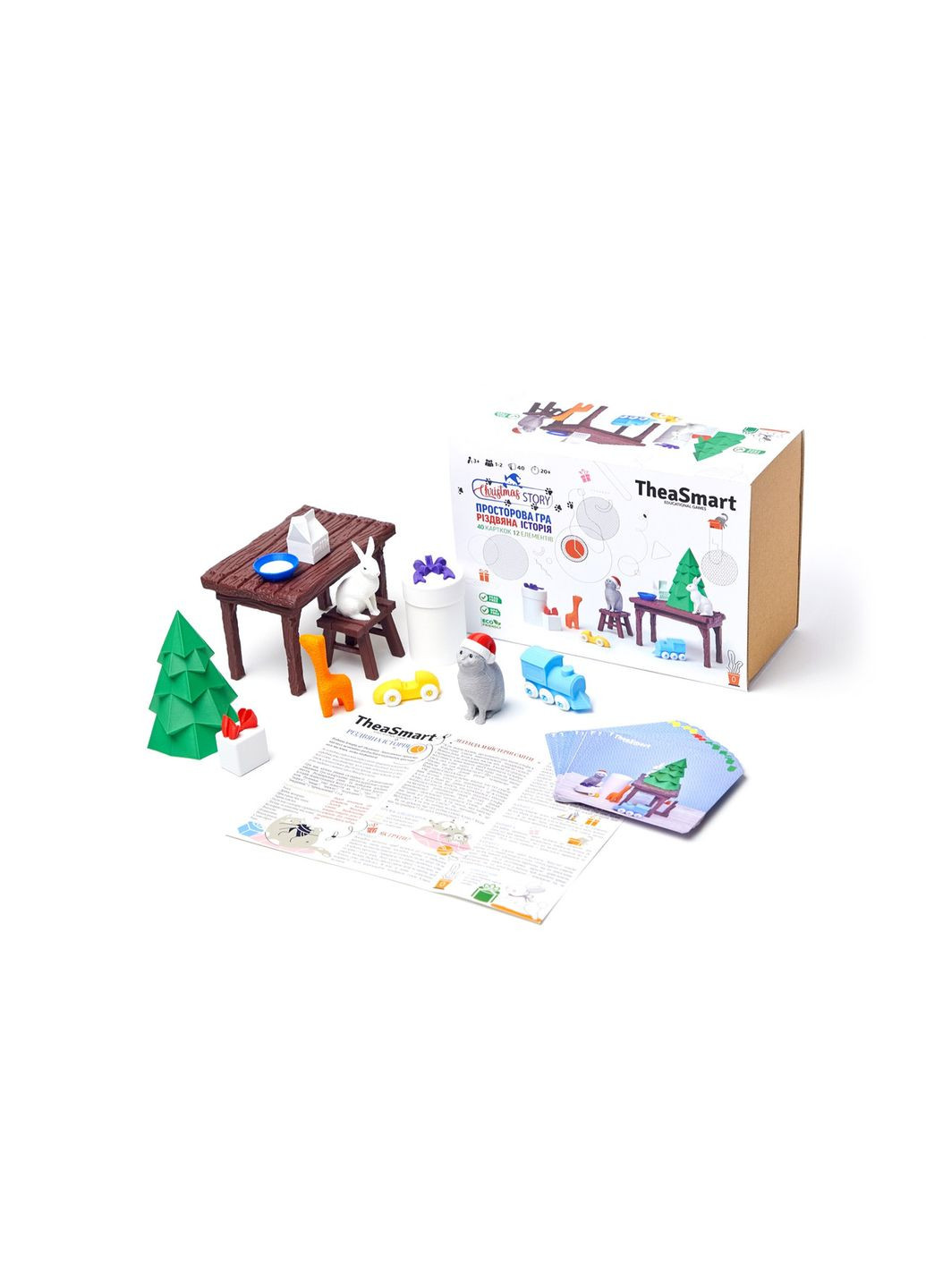 Игра детская "Рождественская История" TheaSmart Развивай пространственное мышление и логику No Brand № 23004 (347163985)