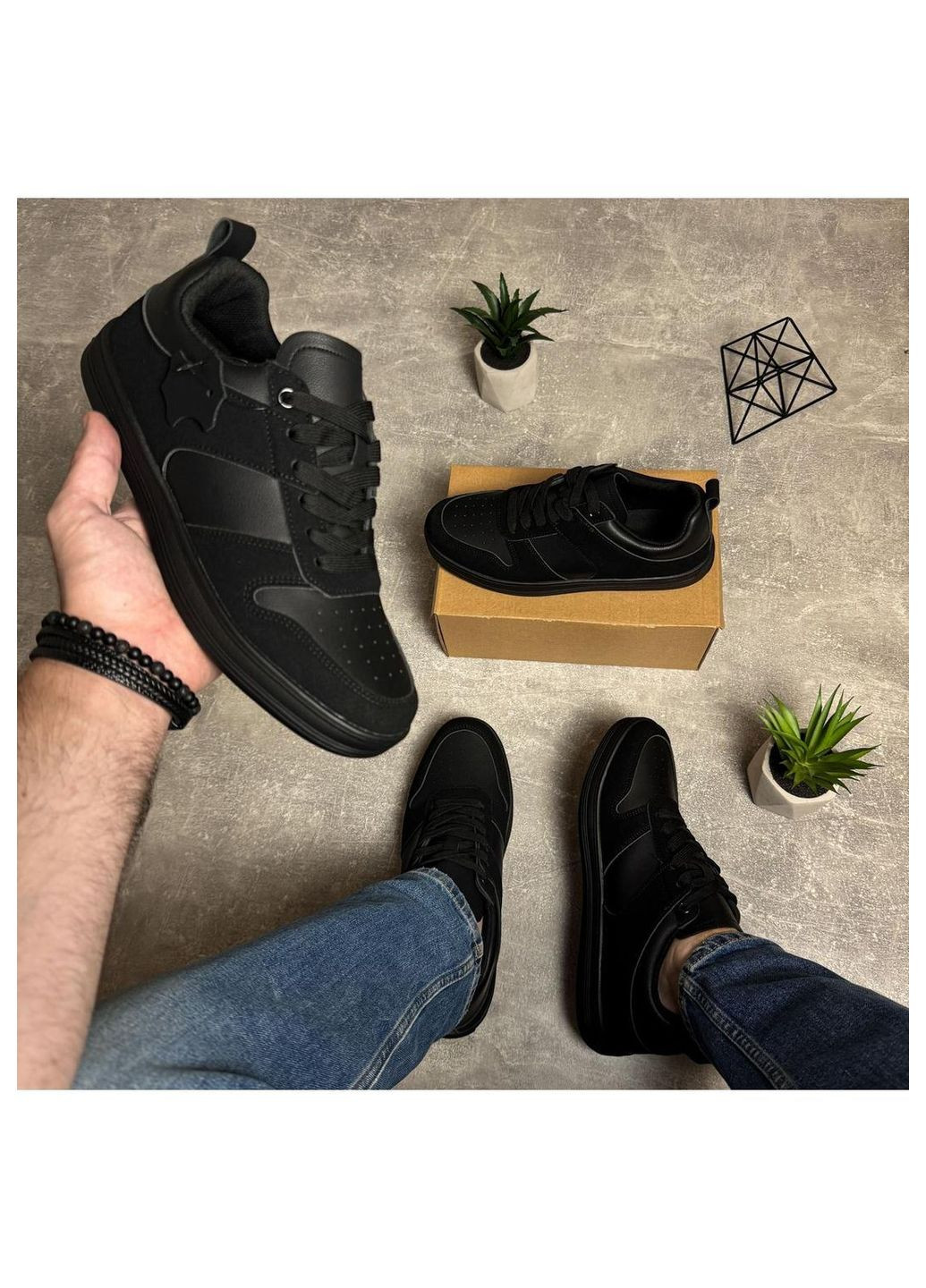 Черные демисезонные кроссовки мужские Stilli Force